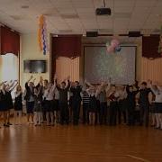 Песни Посвящение В Пятиклассники
