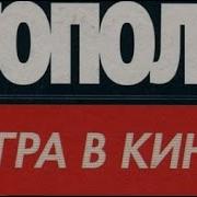 Нигде Не Купишь Аудиокниги
