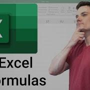 Execution X Formula