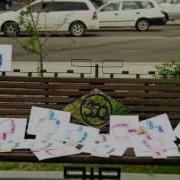 Марина І Компанія Свадебный Позитив