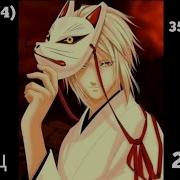 Альтернативный Сюжет Bleach Часть 4 4 Глава Кицуне Бессмертная Партия