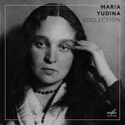 Мана Iv Коза Мария Юдина
