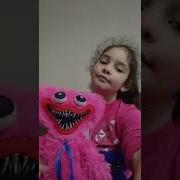 Что Ты Так Выридилась