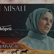 Gönül Dağı Ipek Karabağır