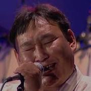 Умулуннаа Ол Сырдык