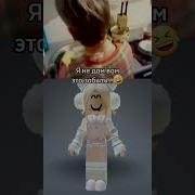 Я Мою Посуду