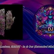 In Out Extended Mix Losless Kas St