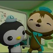 Octonauts My Foot