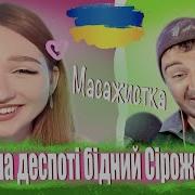 Пранк В Чат Рулетке