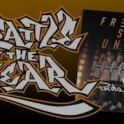 Jamix Project Freaky Freestyle Union Predatorz 9 19 Freestyle 2K Boty