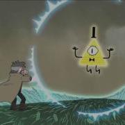 Bill Cipher The Last Mabelvorn Soundtrack