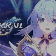 If I Can Stop One Heart From Breaking Honkai Star Rail 2 0 Ost