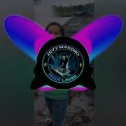 Graid David Insomnia Remix 2021