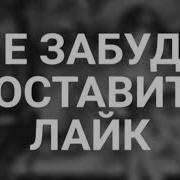 Аниме Клип Спасите Меня Я Влюбился В Неё