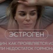 Service Влияет Ли Секс На Размер Груди