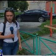 Избил Мальчика Ремнем