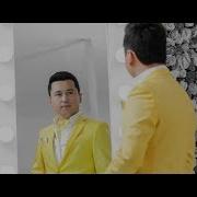 Bunyodbek Saidov Shirin Бунёдбек Саидов Ширин Music Version
