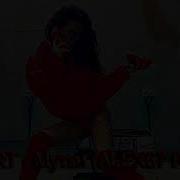 Zivert Мутки Remix