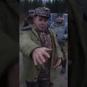 Рассказы Про Охоту На Медведя