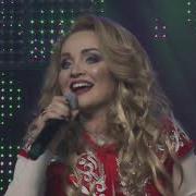 Рафина Ганиуллина Такмаклар