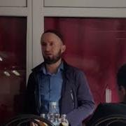 Эҳтироми Падару Модар Домулло Абдулқодир