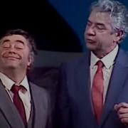 Птичий Полёт Спектакль