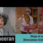 Ed Sheeran Shape Of You Khorezmian Style Remix