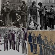 Веселые Ребята Сборник 1979 Года