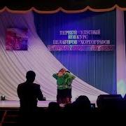 Алаас Уолаттара