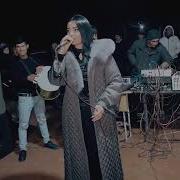 Рамила Рахмонова