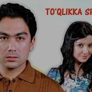 Узбеклар Тукликка Шухлик