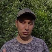 Сигнал Тревоги В Колокол