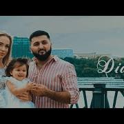 Сестра И Брать Судьбы Награда