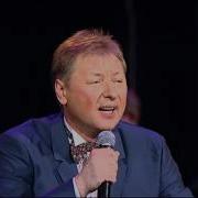 Андрей Никольский Тройка