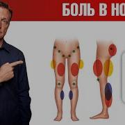 Песня Красота Её Колени Я Бы Её Онемел
