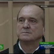 Шпигель Сегодня Итоговая Программа