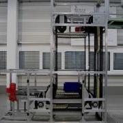 Nerak C System