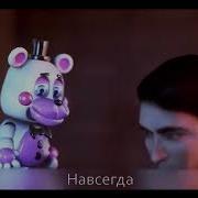 Like It Or Not На Русском Кавер Озвучка Cg5 Ft Dawko