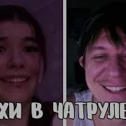 Дмитрий Кравченк