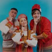 У Меня Синдром Туретта Песня