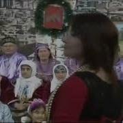 Песня Девана Я Зун На Свадьбе