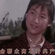 中国最经典的十首革命歌曲