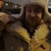 Эрик Давидыч На Свободе