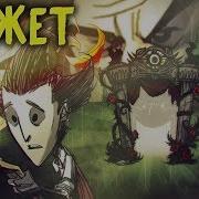 Гайд По Don T Starve 7 Режим Приключений