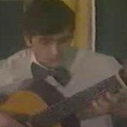 Алексей Зимаков Гитара