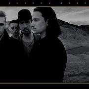 Where The Streets Have No Name Instrumental