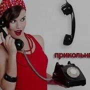 Поздравление Светланы От Равшана