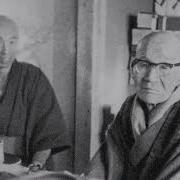 Учение Дзен Бездомного Кодо