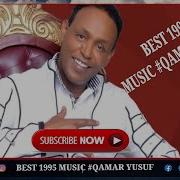 Best Music Qamar Yusuf 1998 Non Stop Key Media Photography