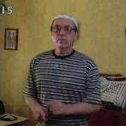 Рэп Таблица Умножения